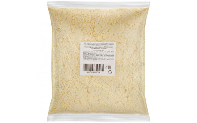 Сыр Пармезан 32% тертый гранулы 500гр 10шт